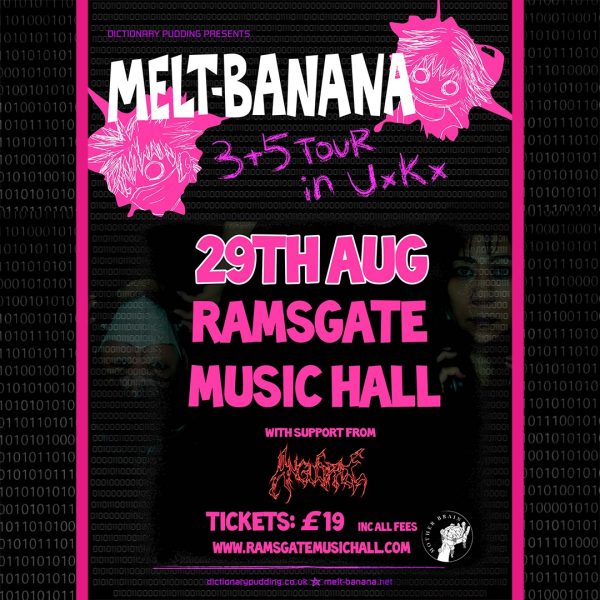 Melt-Banana Ticket(s) // August 29th